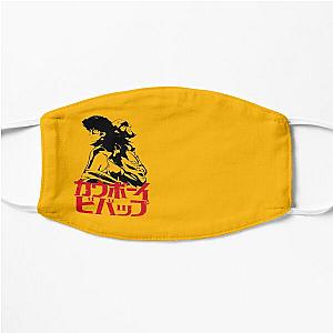 Cowboy Bebop Face Masks - 001 Space cowboy Jap Flat Mask RB2910