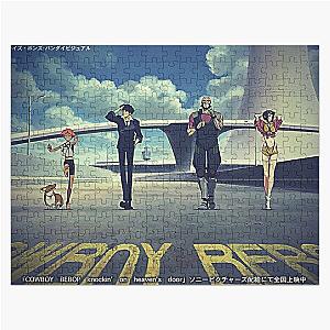 Cowboy Bebop Puzzles - Cowboy Bebop 38  Jigsaw Puzzle RB2910