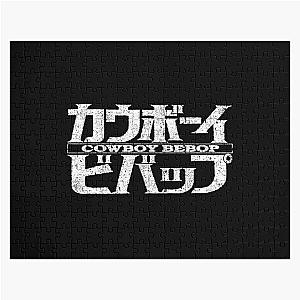 Cowboy Bebop Puzzles - Cowboy Bebop  | Perfect Gift|anime Jigsaw Puzzle RB2910