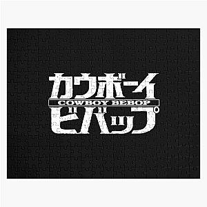 Cowboy Bebop Puzzles - BEST SELLER - Cowboy Bebop Logo Merchandise Jigsaw Puzzle RB2910