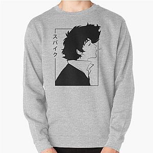 Cowboy Bebop Sweatshirts - Spike Cowboy Bebop Pullover Sweatshirt RB2910