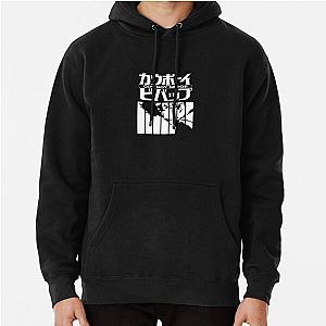 Cowboy Bebop Hoodies - Best Selling Cowboy Bebop Logo Merchandise Pullover Hoodie RB2910
