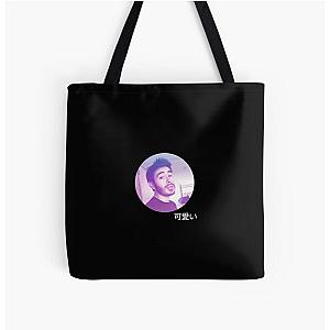 Cr1tikal y'all All Over Print Tote Bag