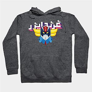 Grendizer  Hoodie TP1501