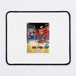 Cyber City Oedo 808 My Favorite OVA Cyber City Oedo 808 Mouse Pads