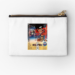 Cyber City Oedo 808 My Favorite OVA Cyber City Oedo 808 Zipper Pouches