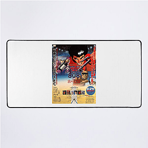 Cyber City Oedo 808 My Favorite OVA Cyber City Oedo 808 Mouse Pads