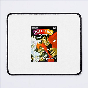 Cyber City Oedo 808 Beyond The Law Cyber City Oedo 808 Mouse Pads