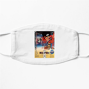 Cyber City Oedo 808 My Favorite OVA Cyber City Oedo 808 Face Masks