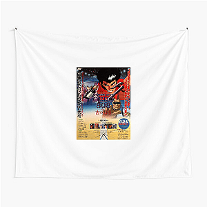 Cyber City Oedo 808 My Favorite OVA Cyber City Oedo 808 Tapestries