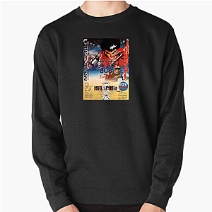 Cyber City Oedo 808 My Favorite OVA Cyber City Oedo 808 Sweatshirts