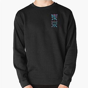 Cyberpunk Sweatshirts - Tokyo Kanji Cyberpunk Pullover Sweatshirt RB1110