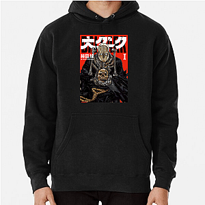 Dai Dark Zaha Sanko's Curse Dai Dark Hoodies