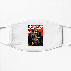 Dai Dark Zaha Sanko's Curse Dai Dark Face Masks