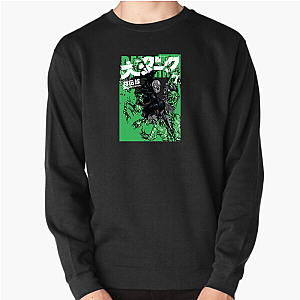 Dai Dark My Bones Your Wish Dai Dark Sweatshirts