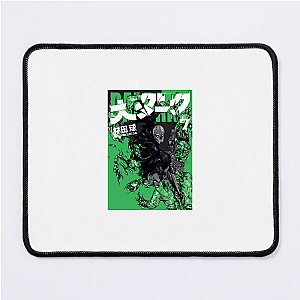 Dai Dark My Bones Your Wish Dai Dark Mouse Pads