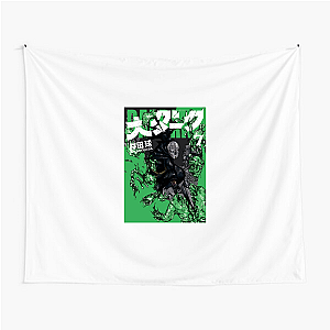 Dai Dark My Bones Your Wish Dai Dark Tapestries