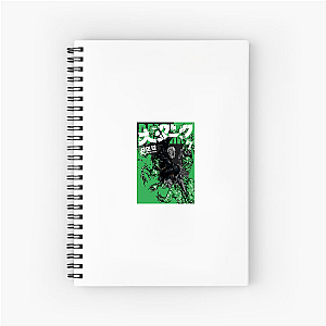 Dai Dark My Bones Your Wish Dai Dark Notebook