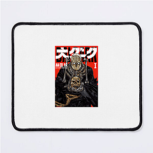 Dai Dark Zaha Sanko's Curse Dai Dark Mouse Pads