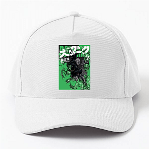 Dai Dark My Bones Your Wish Dai Dark Hats & Caps