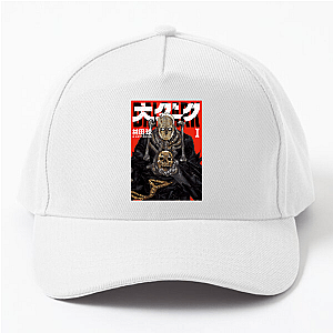Dai Dark Zaha Sanko's Curse Dai Dark Hats & Caps