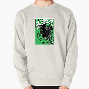 Dai Dark My Bones Your Wish Dai Dark Sweatshirts