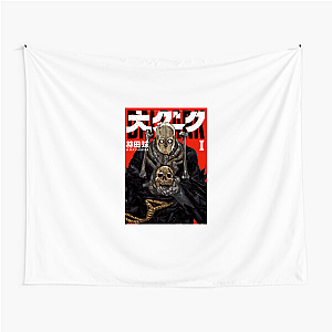 Dai Dark Zaha Sanko's Curse Dai Dark Tapestries