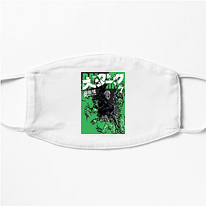 Dai Dark My Bones Your Wish Dai Dark Face Masks