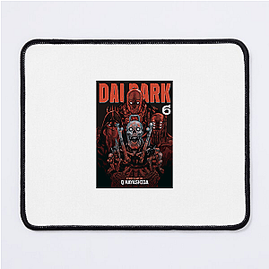Dai Dark Cosmic Horror Comedy Dai Dark Mouse Pads