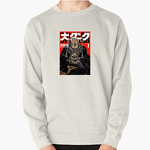 Dai Dark Zaha Sanko's Curse Dai Dark Sweatshirts
