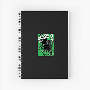 Dai Dark My Bones Your Wish Dai Dark Notebook