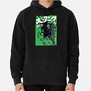 Dai Dark My Bones Your Wish Dai Dark Hoodies