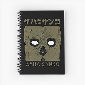 Zaha Sanko - DAI - DARK - Manga V1 Spiral Notebook