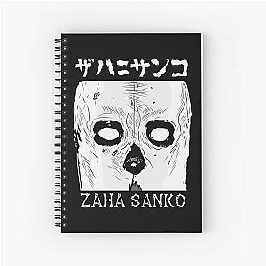 Zaha Sanko - DAI - DARK - Manga V2 Spiral Notebook