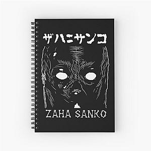 Zaha Sanko - DAI - DARK - Manga V3 Spiral Notebook