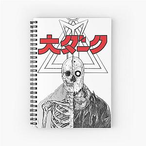 DAI DARK Spiral Notebook