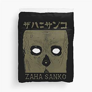 Zaha Sanko - DAI - DARK - Manga V1 Duvet Cover