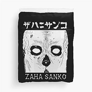 Zaha Sanko - DAI - DARK - Manga V2 Duvet Cover