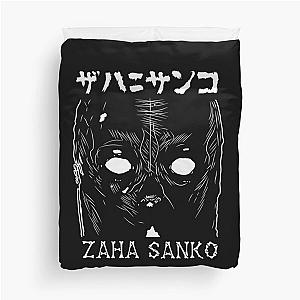 Zaha Sanko - DAI - DARK - Manga V3 Duvet Cover