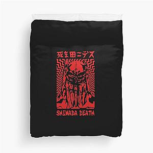 Shimada Death - DAI - DARK - Manga Design V3  Duvet Cover