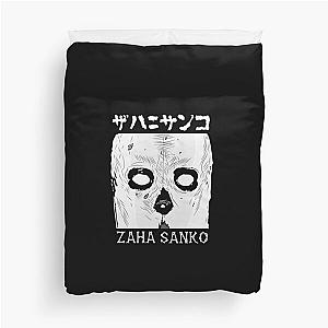 Zaha Sanko - DAI - DARK - Manga V2  Duvet Cover