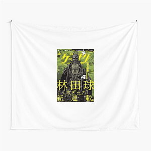 Darkness Has Jokes Too Dai Dark Tapestries
