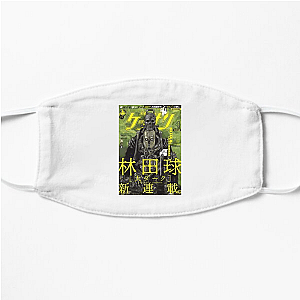 Darkness Has Jokes Too Dai Dark Face Masks