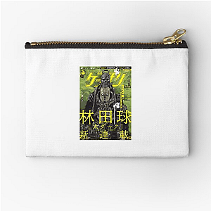 Darkness Has Jokes Too Dai Dark Zipper Pouches