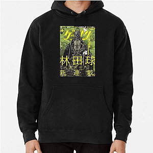 Darkness Has Jokes Too Dai Dark Hoodies