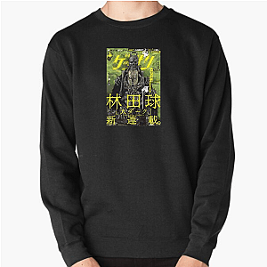Darkness Has Jokes Too Dai Dark Sweatshirts