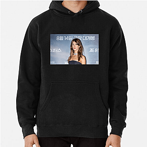 Edgar-Jones Walks With Meaning Daisy Edgar Jones Hoodies