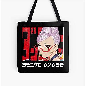 Seiko Ayase Dandadan  All Over Print Tote Bag