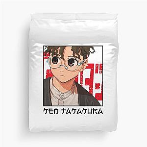 Dandadan - Ken Takakura (Okarun) Duvet Cover