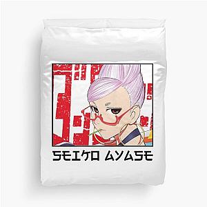 Seiko Ayase Dandadan  Duvet Cover